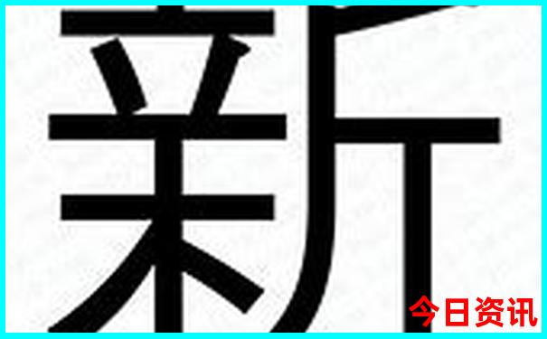 五华县有什么好玩的景点