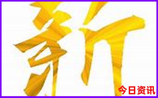一个人旅游怎么报团
