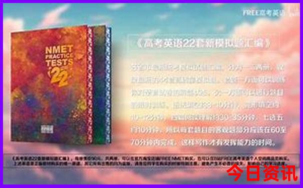 北京出发山西三日游
