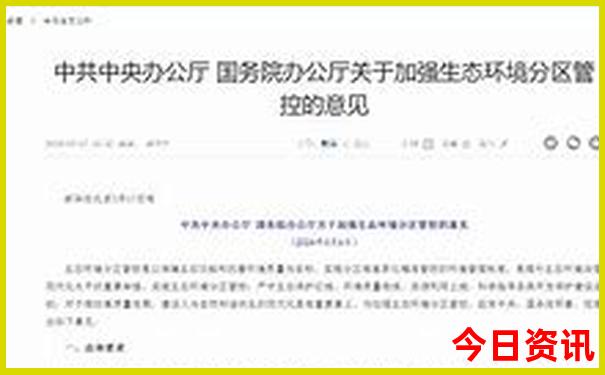 会泽旅游攻略必去景点