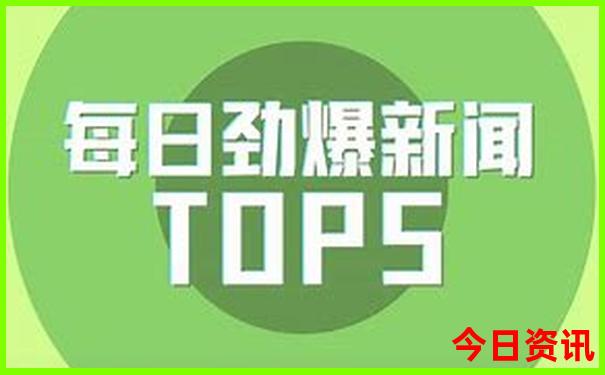 东戴河旅游攻略必去景点