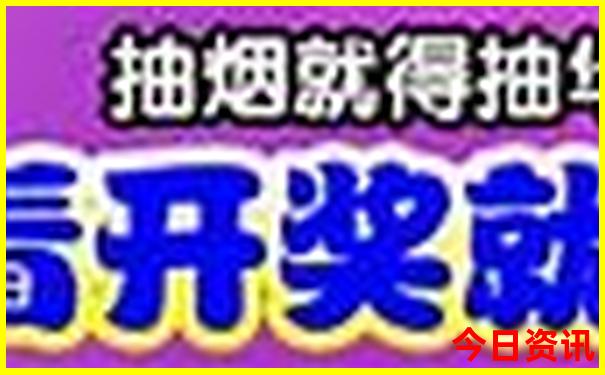 7月初旅游去哪里旅游