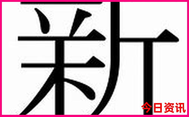 武汉的三大名胜是什么