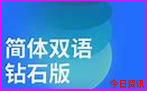 广州去云南自由行攻略及花费