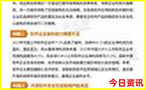 汉中市景点必去十大景点