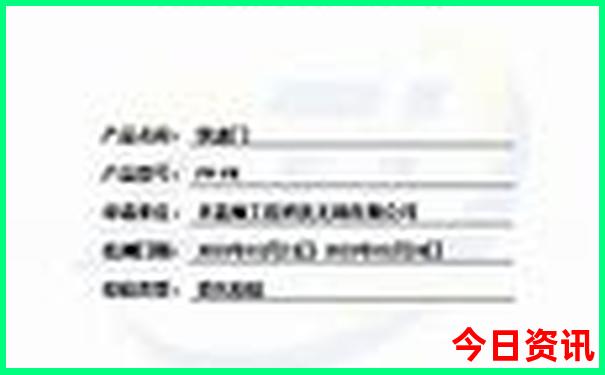 河南有什么旅游景点