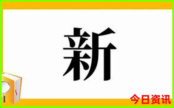 巴黎必去的十大景点