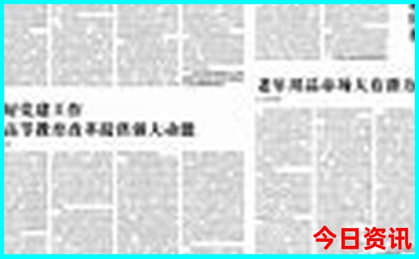 湖南有哪些旅游景点最出名的地方