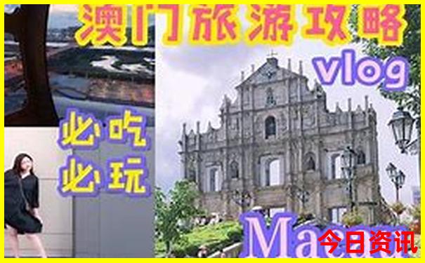 大朗镇必去的三个景点