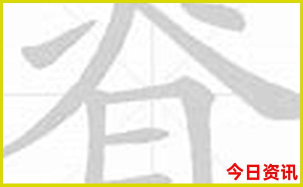 夏季适合居住的地方